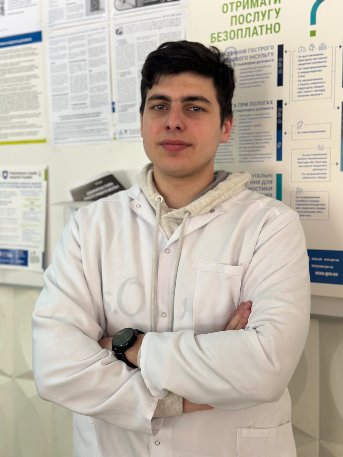 PHOTO-2024-04-30-01-38-53